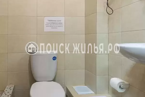 Отель «Династия Лефортово»