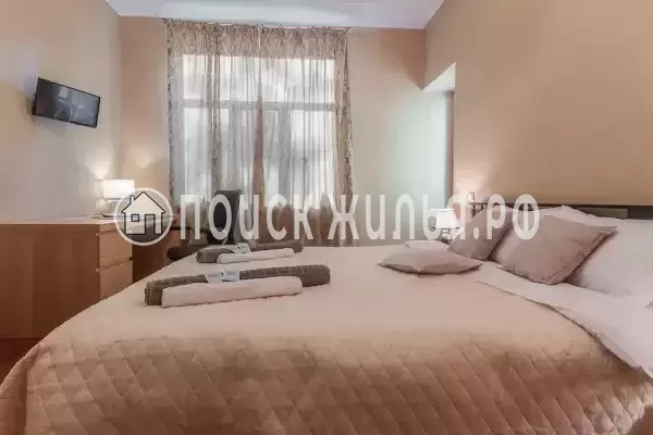 ««Фортуна»»