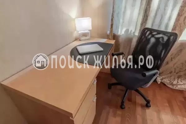 ««Фортуна»»