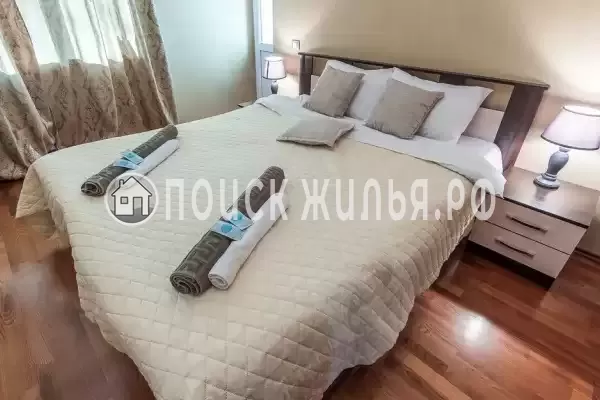 ««Фортуна»»