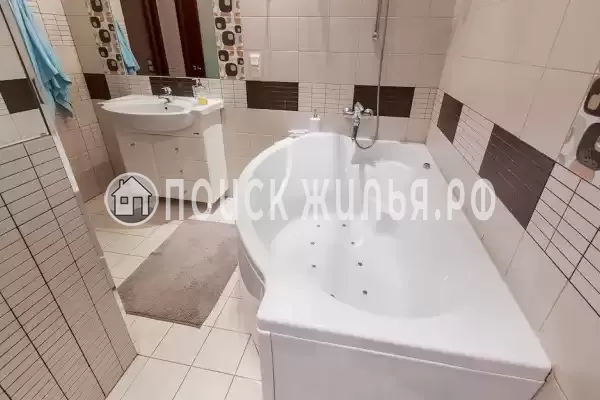 ««Фортуна»»