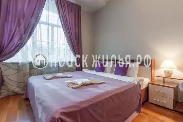 ««Фортуна»»