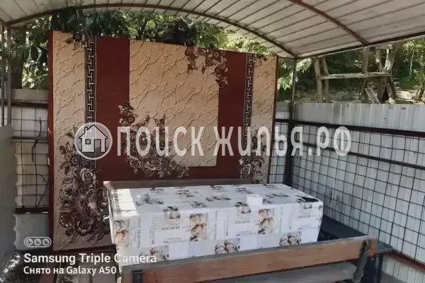 Частный сектор «Номер квартирного типа» Частный сектор «Номер квартирного типа»