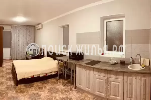 «Дом солнца»