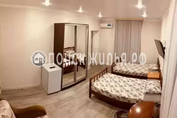 «Дом солнца»