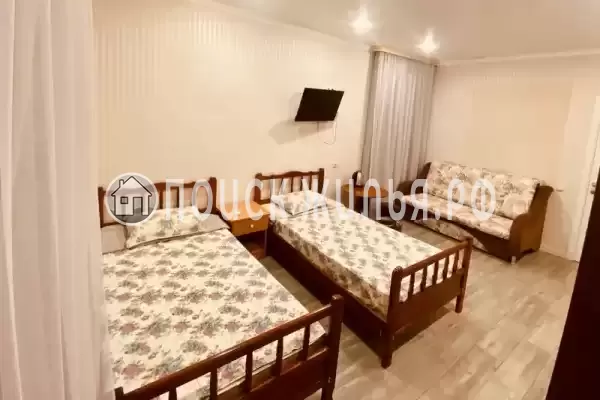 «Дом солнца»