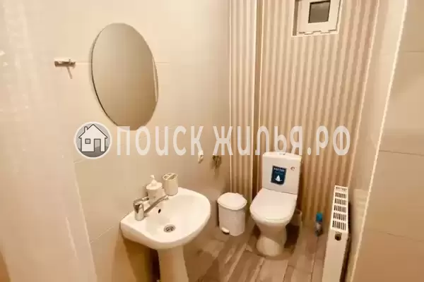 «Дом солнца»