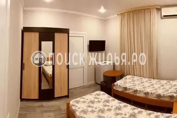 «Дом солнца»