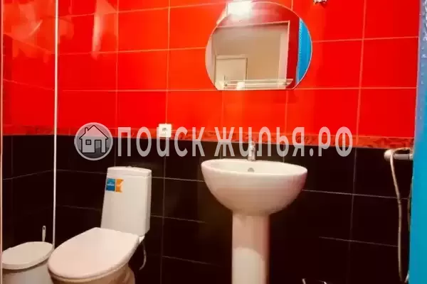 «Дом солнца»