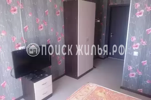 «Парижанка»