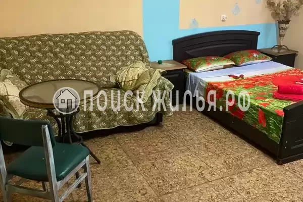 «Золотая рыбка»