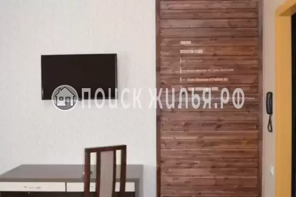 Отель «Сова» Отель «Сова»