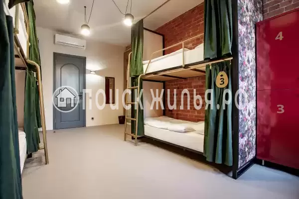 Хостел «Guten Duck Moscow»