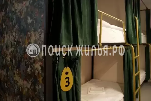 Хостел «Guten Duck Moscow»