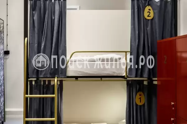 Хостел «Guten Duck Moscow»