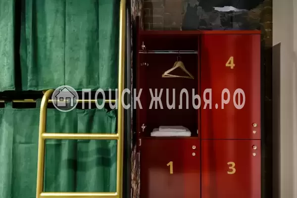 Хостел «Guten Duck Moscow»