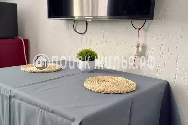 Отель «Грин Грейп SyncotelHome»