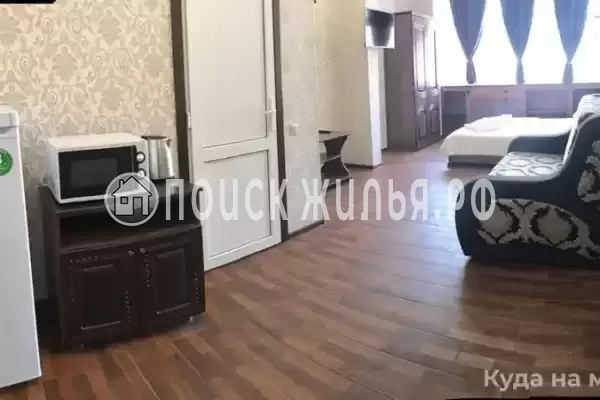 «Центральная»