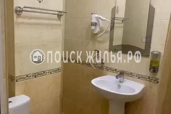 «Центральная»