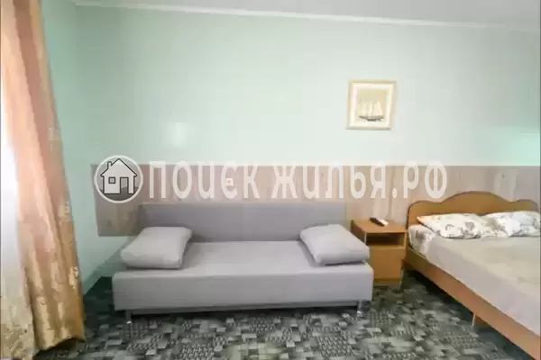 «Фантазия»