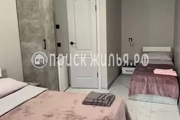 «Фантазия»