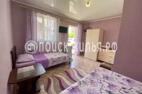 Гостевой дом «Фортуна»