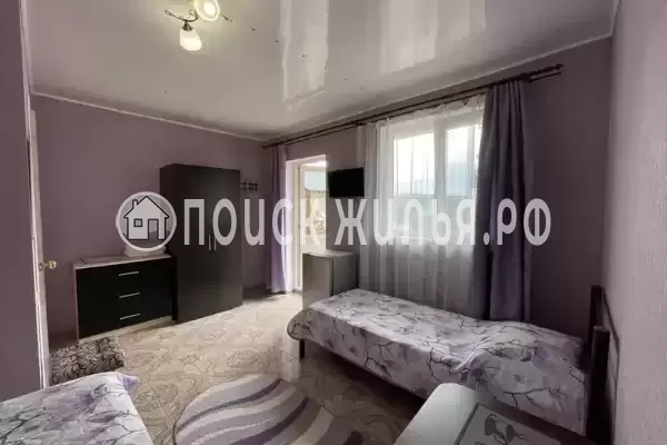 Гостевой дом «Фортуна»