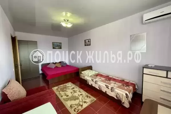 Гостевой дом «Фортуна»