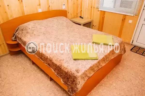 «Дорожник»