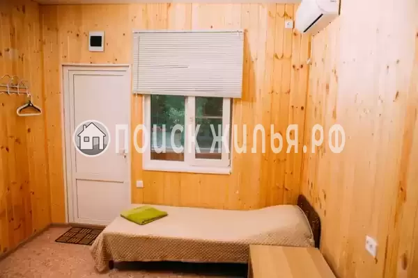 «Дорожник»