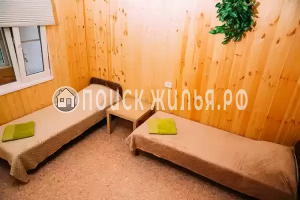 «Дорожник»