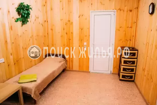 «Дорожник»