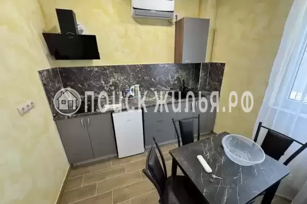 «Дорожник»