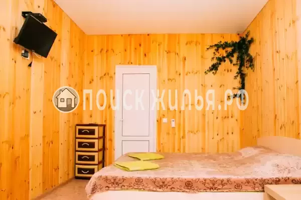 «Дорожник»