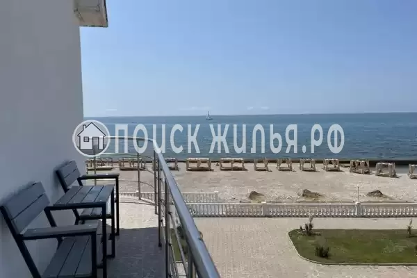 База отдыха «Екатерина»