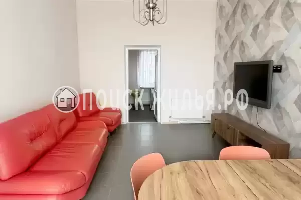 База отдыха «Екатерина»