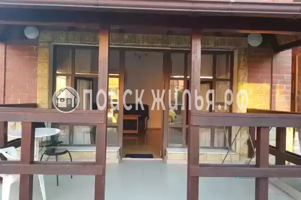 «Пенаты» «Пенаты»