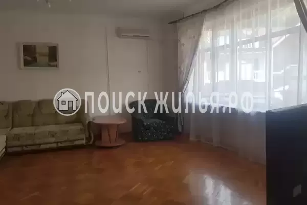 «Пенаты» «Пенаты»