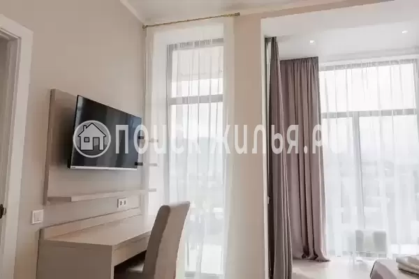 Гостевой дом «Магия»