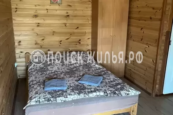 «Хороший гость» «Хороший гость»