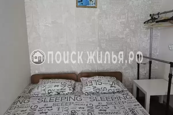 «Гранатовый рай»