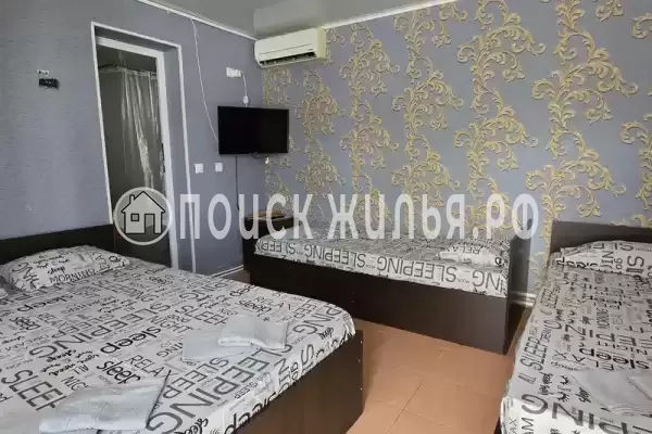 «Гранатовый рай»