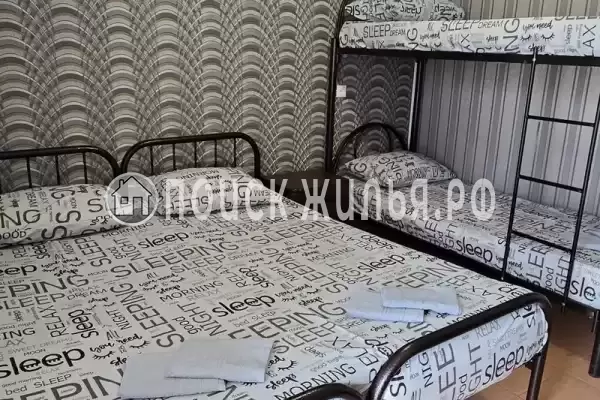 «Гранатовый рай»