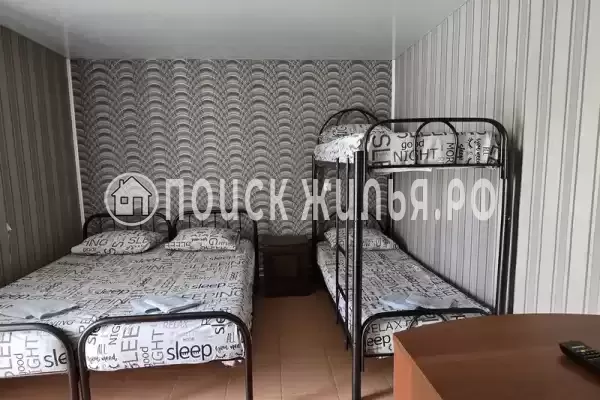 «Гранатовый рай»