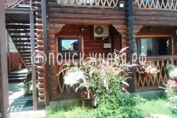 Гостевой дом «Глория»