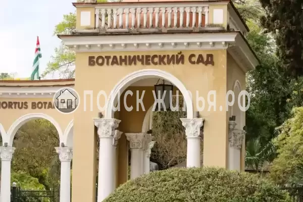 Квартира «1-комнатная в центре» Квартира «1-комнатная в центре»