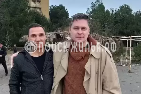 Апартаменты «Душа у моря» Апартаменты «Душа у моря»
