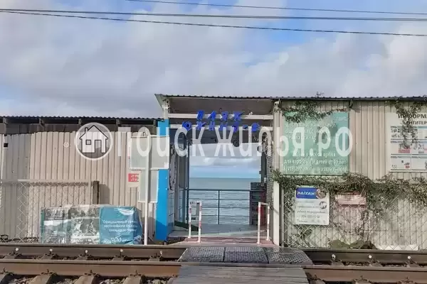 Апартаменты «На берегу моря»