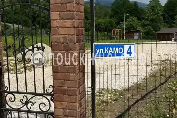 Дом под ключ «ЭкоАбна»
