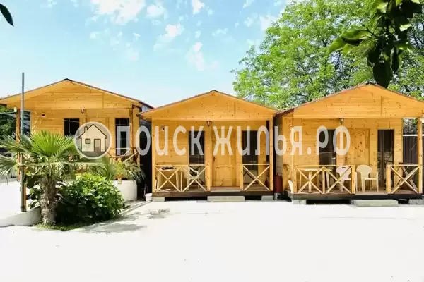 Гостевой дом «Бугенвилия»